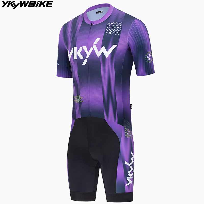 Cycling Commuter Trousers - YKYWBIKE الرجال الدراجات مجموعات SPF 50