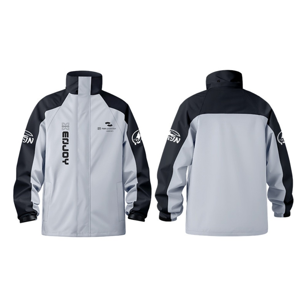 بدلة مطر للدراجات النارية مكون - مراجعة Cycling Commute Jacket وسعره