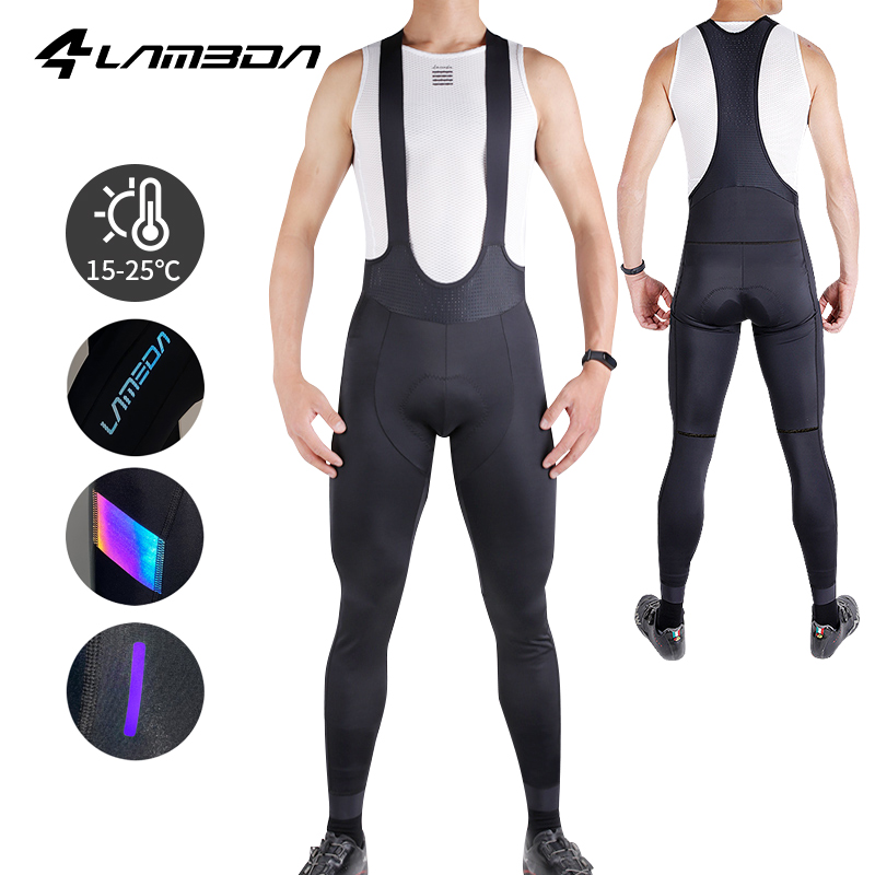 سروال ركوب الدراجات الطويل للر - مراجعة Cycling Commuter Pants وسعره