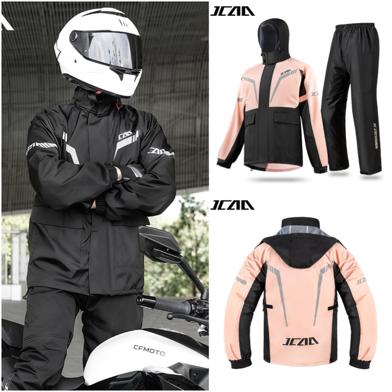 سترة وسراويل للدراجات النارية  - مراجعة Cycling Commute Jacket وسعره