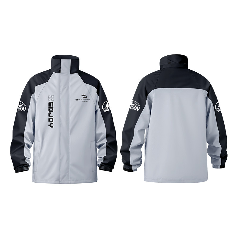 بدلة مطر للدراجات النارية مكون - مراجعة Cycling Commute Jacket وسعره