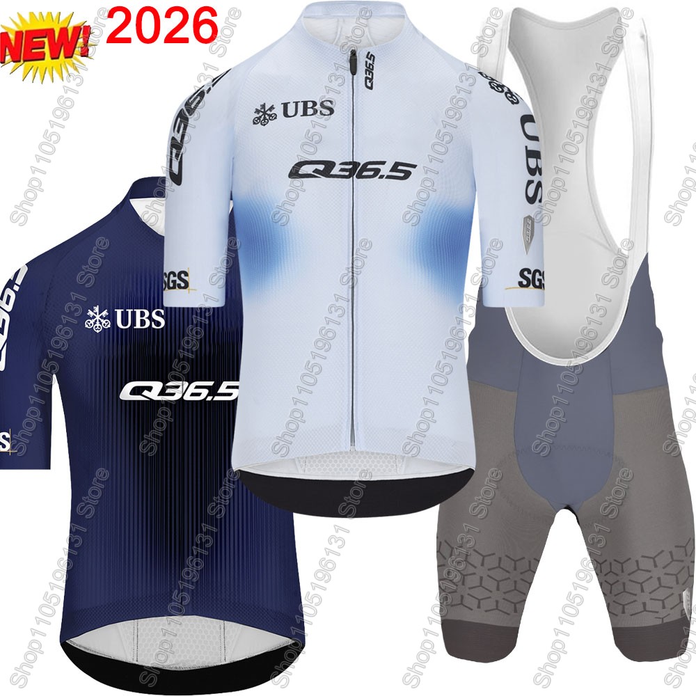 طقم قميص ركوب الدراجات Q36.5 ل - مراجعة Cycling Community وسعره