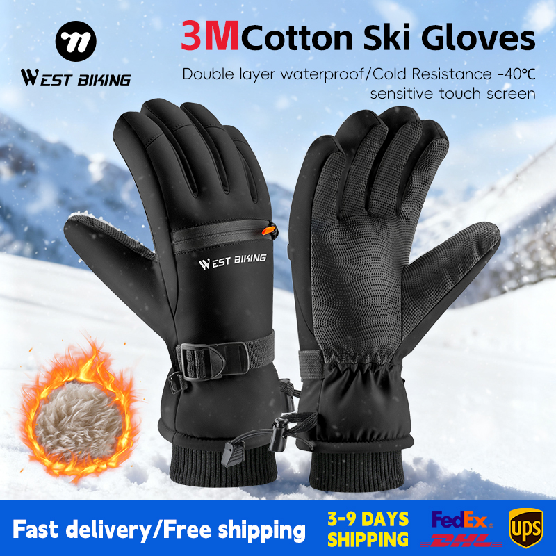 قفازات تزلج قطنية من WEST BIKI - مراجعة Winter Cycling Commute Gear وسعره