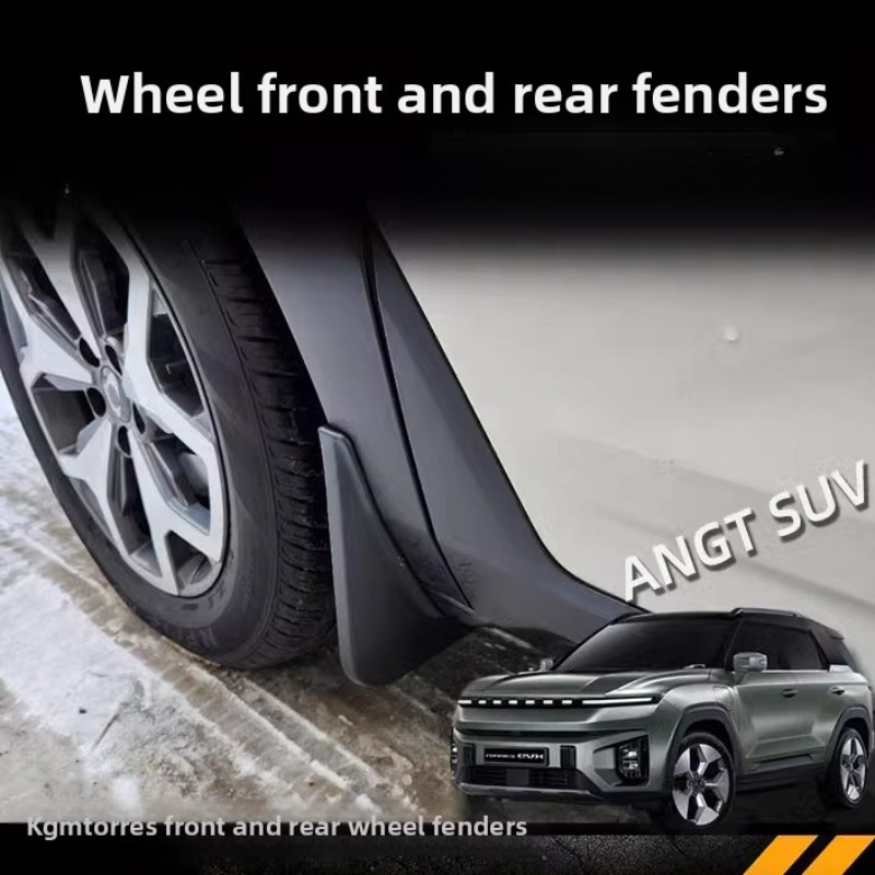 لـ SsangYong KGM TORRES EVX وا - مراجعة Fender Mudguard Set وسعره